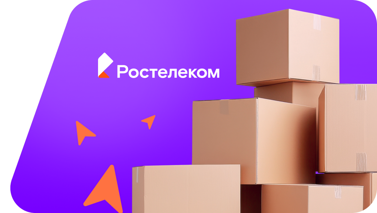 Переезд в новую квартирув&nbsp;село Ушаки (Ленинградская область)